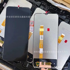 Vivo y 20オリジナル携帯電話スクリーンアセンブリy 12s/y 15s/y 11s/y 01/y 10 lcd液晶に適しています