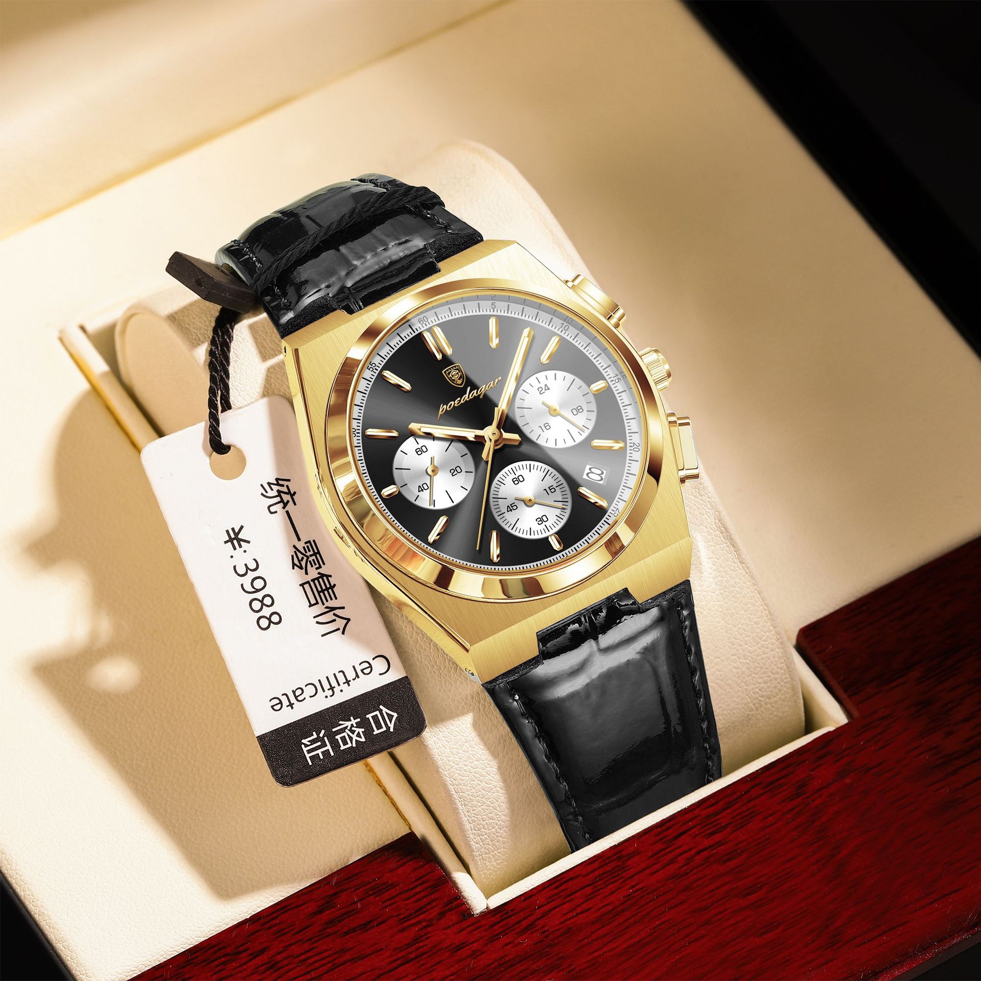 Nuevo reloj multifuncional para hombre de la marca suiza, cinturón, reloj de cuarzo ultrafino, transmisión en vivo, estilo explosivo de comercio exterior, entrega de una pieza