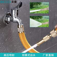 �๦��ˮ���~���^ˮ���^���S���lֱ��ʽ�߉�ˮ������ϴ܇�S�~����