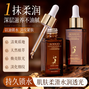 �W���˅��S�ξ������̝����y�����A�������B�w�����o���沿����
