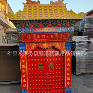 �_ؔ�T�����J��ʺ��J��ؔ���J�𹩰˽�Ͱ�˽���˽Ǻ��i׿��Ʒ�N