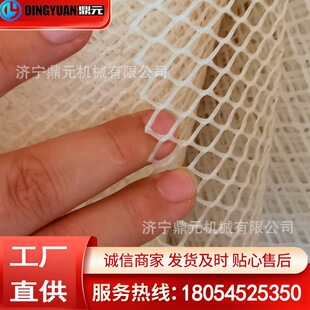 ������Ԫ��� ���趨�� ���ϴ�W��ƽ�W�O�� 90�D���C�����W�O��