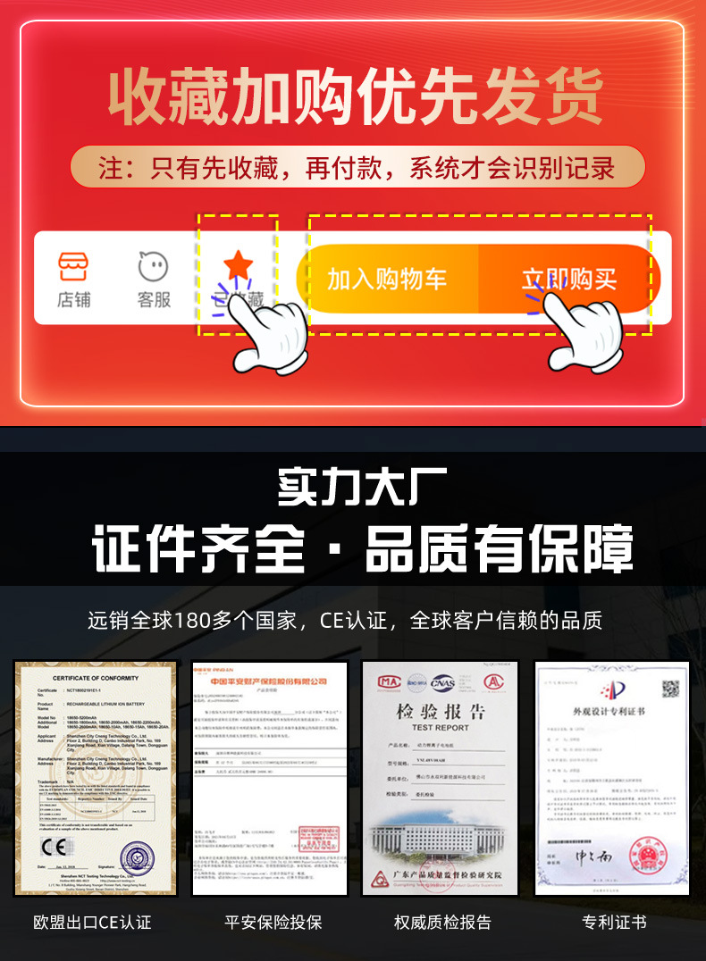 A+-详情_01.jpg