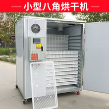 ˽ǺəCO øC С͹Ƥ~əC