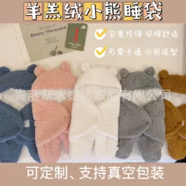 洗衣袋;坐垫椅垫;收纳袋收纳包