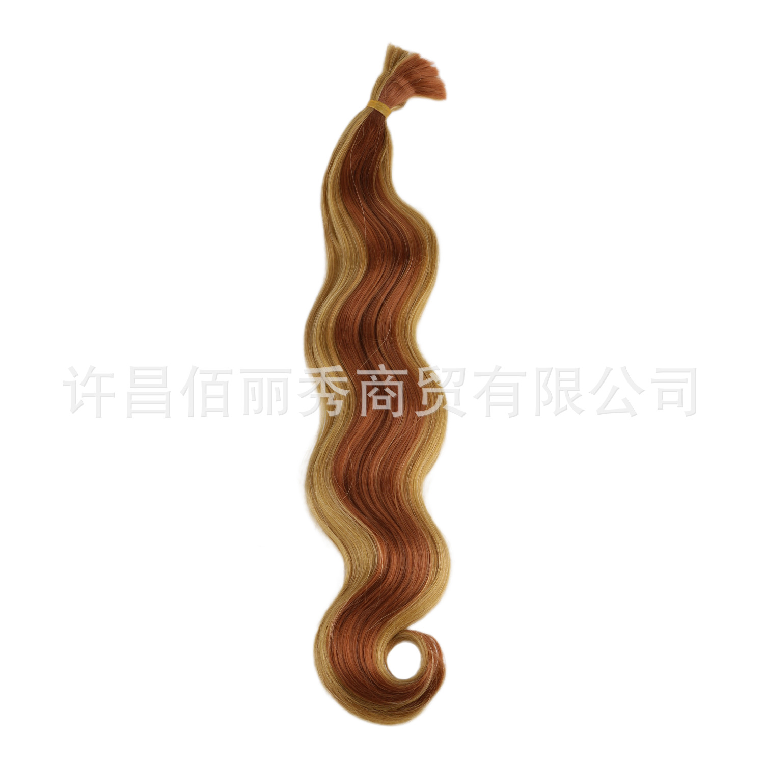 Body Wave Bundles extensiones de cabello de fibra química 16 pulgadas 100g.