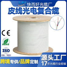 �羳�����҃ȹ��|Ƥ���ͺϹ��|Ƥ�����w����ģ������|��늏ͺ��|