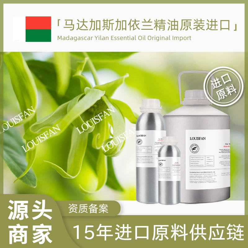 Эфирное масло иланг-иланг, поставляемое напрямую с Мадагаскара, получается методом дистилляции из чистого сырья для ароматерапии, полностью эфирное масло иланг-иланг.