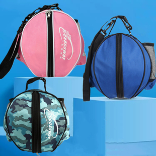 Crossbody Bag Basketball Bag Basketball Bag Children's Football Shoulder Storage Backpack Mesh Bag Training Bag Volleyball Student