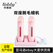 liddy羳pLͲÓëϞCɫɫϞCϞϞϞ200ml