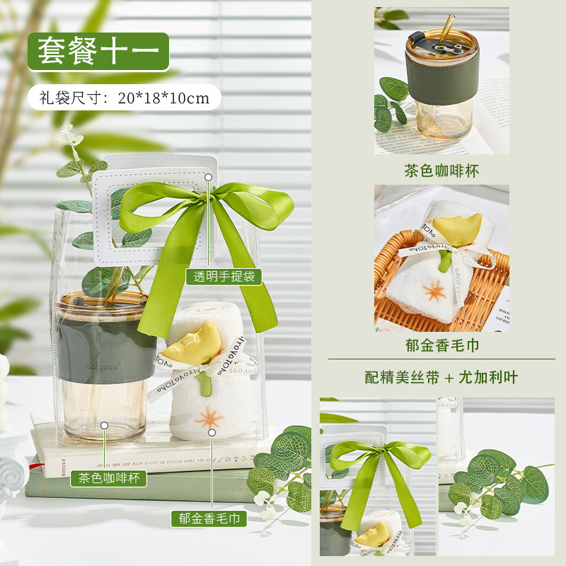 中秋節の贈り物、記念品ボックス、実用的なプチギフト、誕生日プレゼント、会社イベント、顧客や従業員への贈り物、店舗周年記念|undefined