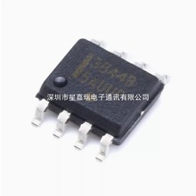 ԭװ ��Ƭ UC3844BD1R2G SOIC-8 ���ص�ԴICоƬ