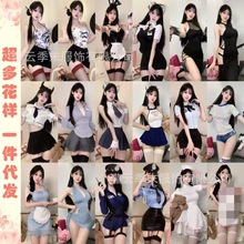 情趣内衣制服诱惑角色扮演职业女警护士空姐女仆cos装组合套装女