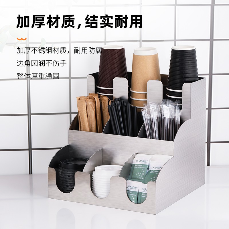 Acero inoxidable 304 taza de papel titular leche tienda de té estante de almacenamiento desechable taza separador barra de café caja de almacenamiento de paja