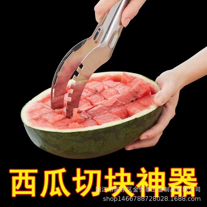 Watermelon cutting fruit splitter fruit cutter fruit sectioning tool fruit meat segmenting tool fruit cutting knife
