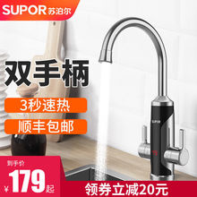 �K����늼ӟ�ˮ���^����ʽ�ٟ�N������ÿ������ß�ˮ�����Mˮ