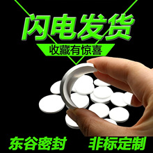 ���w�ķ��|Ƭܛ�ķ��|EPTFE����ܛ�|Ƭ�����|�͸ߜ��ܷ�|�ӹ�