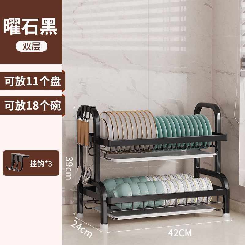 Rack de almacenamiento de platos de cocina Rack de almacenamiento de platos Rack de almacenamiento de platos Rack de drenaje de agua Rack multifuncional para hogares