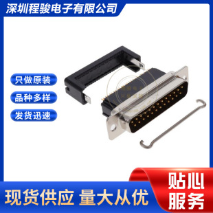 FDB-25P(05) 25PIN 1A 200V D-Sub�B���� ���^�����_���ɑҒ�