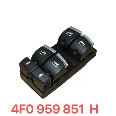 Suitable for C7 C6 Sunroof and accessories - 4f0-959-851h