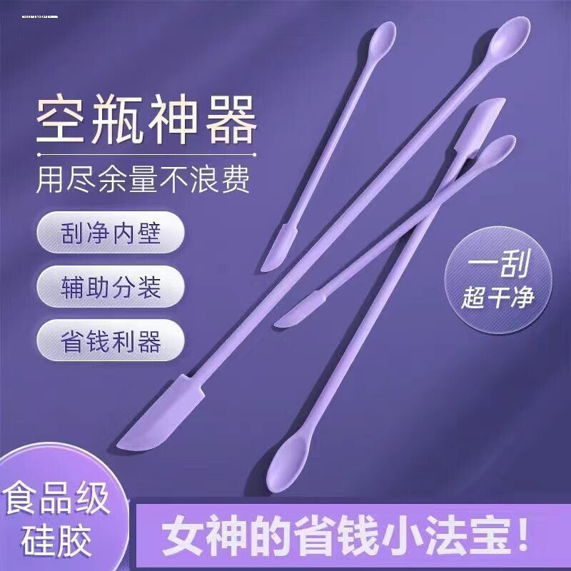 Face Cream Foundation Spatula, Cosmetic Scooping Spoon, Essence Lotion Long-Handled Silicone Scraper, Body Lotion Skincare Small Spoon Face Cream Foundation Spatula, Cosmetic Scooping Spoon, Essence Lotion Long-Handled Silicone Scraper, Body Lotion Skincare Small Spoon