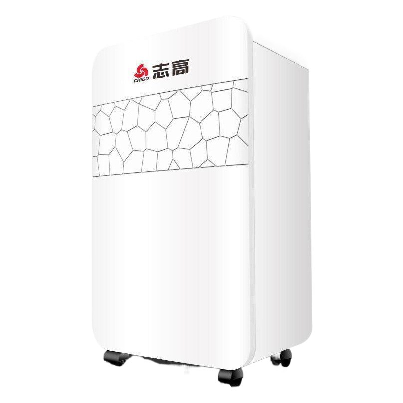 Zhigao de alta potencia deshumidificador hogar deshumidificador sótano industrial deshumidificador de nuevo a Nantian secador