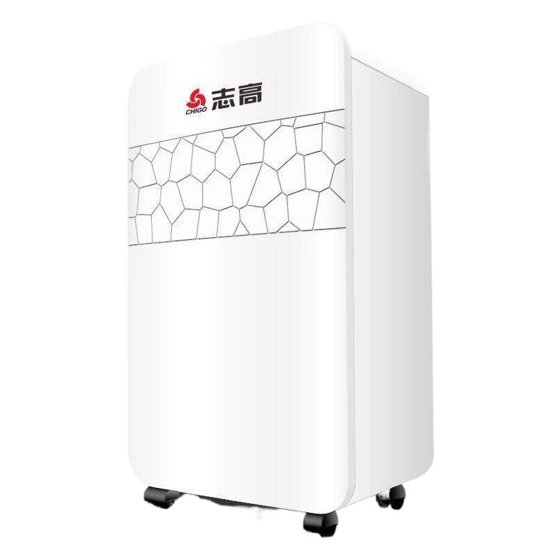Chigo мощный осушитель бытовой осушитель подвальный промышленный осушитель обратно в сушилку Nantan