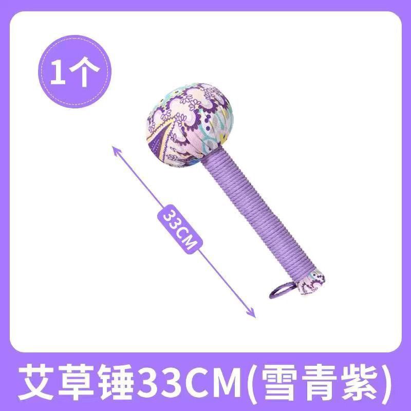【24小时2100+人拼单】养生颈肩颈椎锤艾草锤捶背按摩|undefined