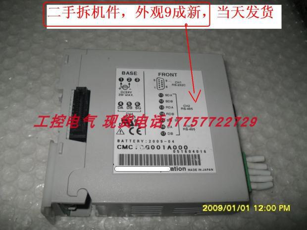 温控模块CMC10G001A000 CMC10 当天发货