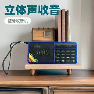 Foreign Trade Wholesale Radio for the Elderly Multi-Function Bluetooth Card Radio Compact Portable Outdoor Radio