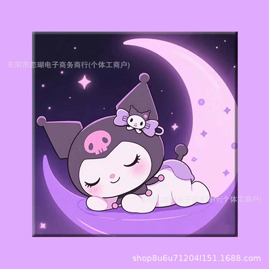 N25 페인트 + 브러시