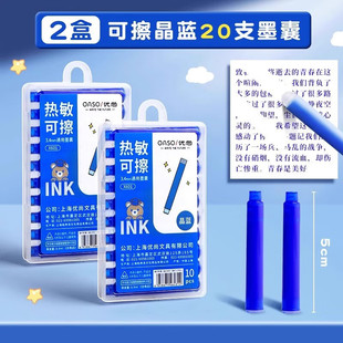 ���П����ɲ�ī��3.4�ڏ��ɓQī��20֧�b��ֵī�ҌW��䓹P��