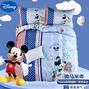 Disney Minnie Cotton Four-piece Set Boys and Girls Cotton Kit Cartoon Three-piece Set Bed Sheet Quilt Cover Bedding