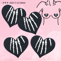 クロスボーダーサプライブラックハート型ホワイトボーン胸パッチ使い捨てサテン胸パッチハロウィンダークスタイルセクシー胸パッチ