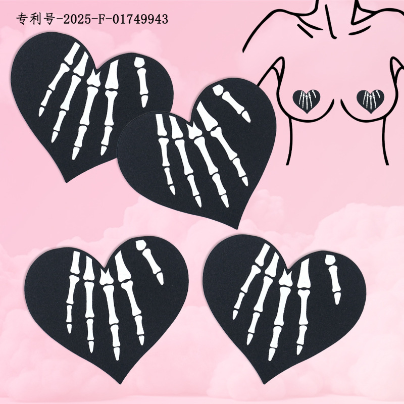 クロスボーダーサプライブラックハート型ホワイトボーン胸パッチ使い捨てサテン胸パッチハロウィンダークスタイルセクシー胸パッチ|undefined