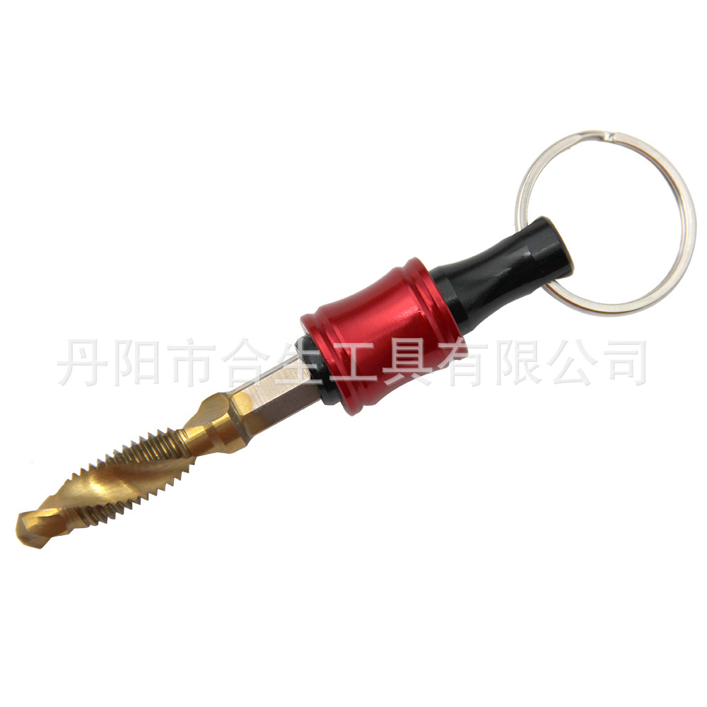 6pc彩色钥匙扣快换接杆 (9).jpg