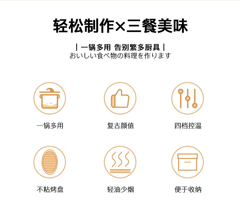 描述3.jpg