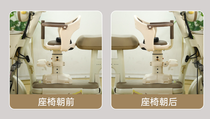 Electric Vehicle Child Seat Front-Mounted Shock-Absorbing Baby Safety Seat for Electric Bikes, Scooters, and Motorcycles