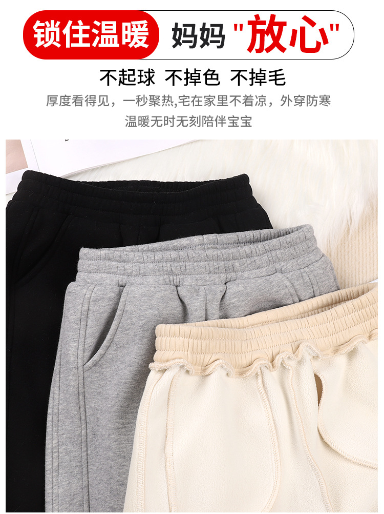 阿里CD加绒长裤1 (10).jpg