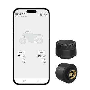 Tətbiqli motosiklet TPMS 2 təkərli Bluetooth xarici universal sensor