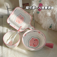 �i�iһ��ʳ�ɐ���Ů���ò;�����ְ��մ����²����b��ͨ