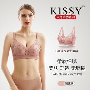 kissy���ă������з��´�����ŮС�ؾ۔n�o�Ȧ�ո���������
