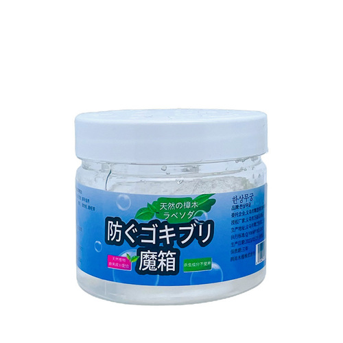 Insect repellent box, insect repellent gel, indoor household artifact, mosquito repellent cream, cockroach repellent aromatherapy, mosquito repellent aromatherapy