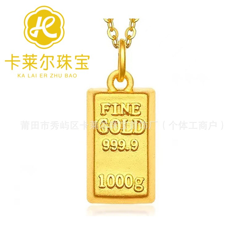 갑자기 부자 되기 (약 0.2g)