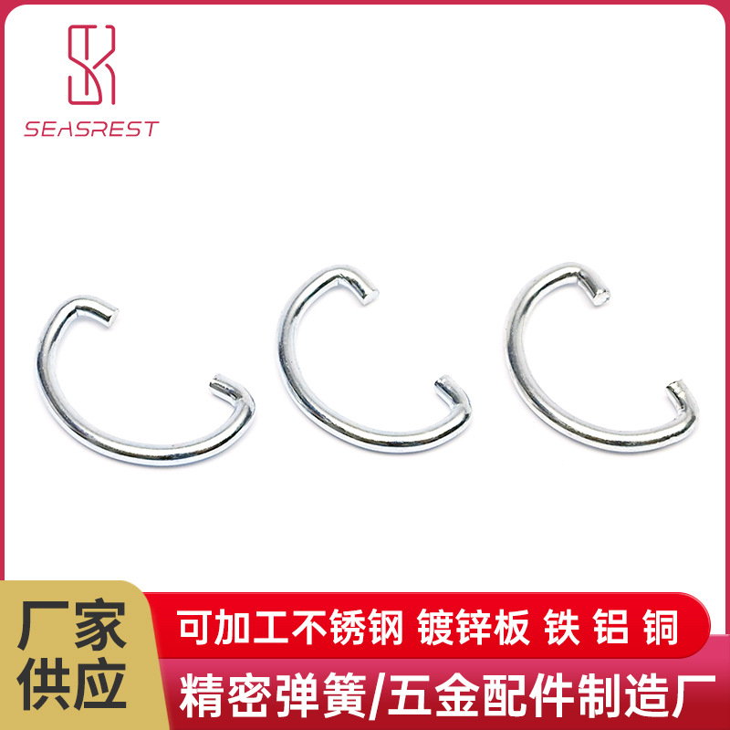 支持定制异形弹簧 不规则折弯线成型不锈钢金属冲压卡扣弹簧厂家