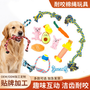 �������K������b�m��С������Ȯ���R�d��Ʒĥ���␞����������l