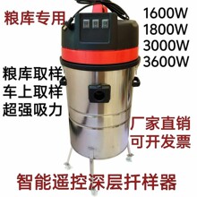 �綯ȡ����3000W��������ȡ����1800W����С�󵾹ȵ綯Ǥ����
