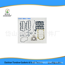 �����ڱ���ѩ�����ް�02-38558-01