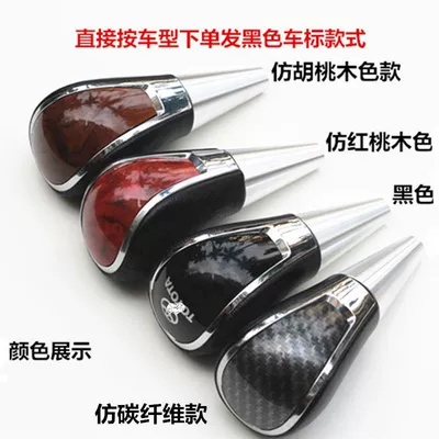 Cab and accessories – Corolla Crown automatic gear