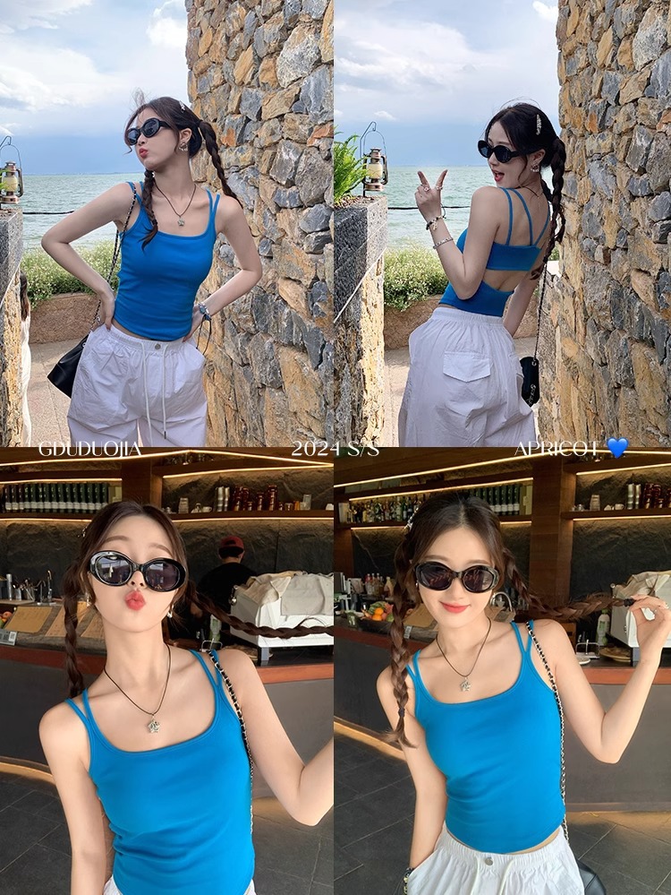 Backless Slim Fit Summer Cami Top with Built-in Bra